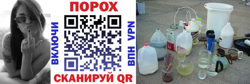 hydra сайт  Хотьково  АМФ 98% 