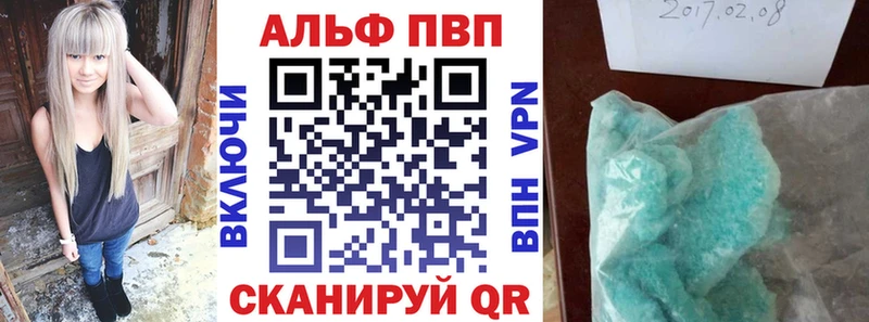 ссылка на мегу как войти  дарнет шоп  Хотьково  A PVP кристаллы 