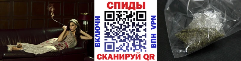 купить   Хотьково  Бутират бутандиол 