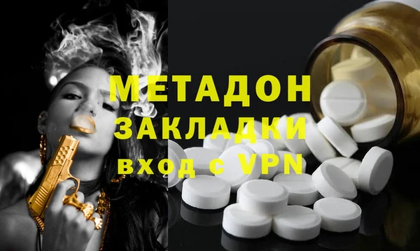 apvp Алзамай