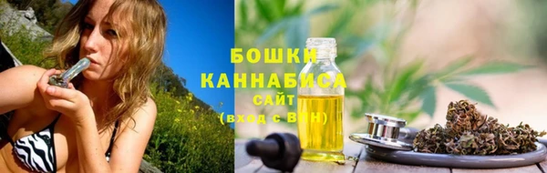 гашишное масло Алексеевка