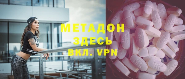 гидропоника Алексин