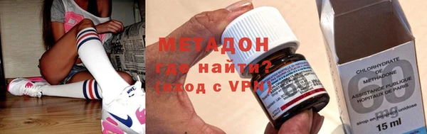 гидропоника Алексин