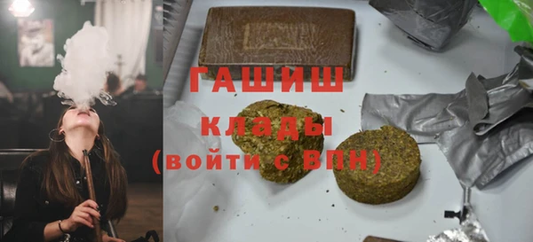 apvp Алзамай