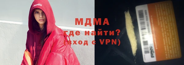 гидропоника Алексин