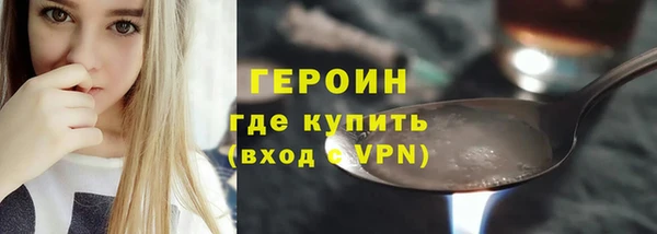 apvp Алзамай