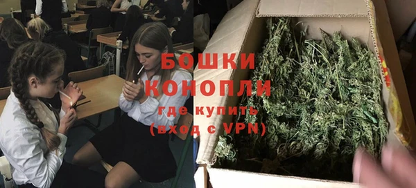 гидропоника Алексин
