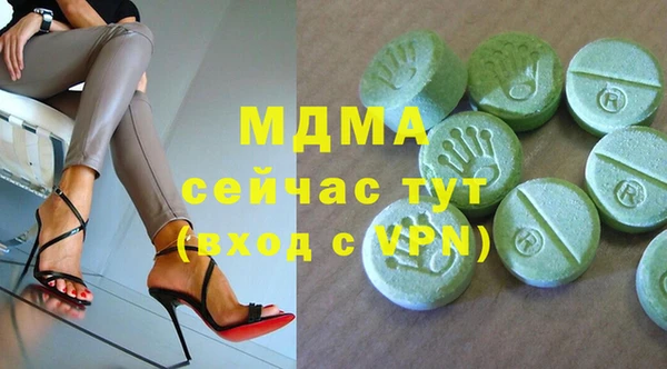 apvp Алзамай