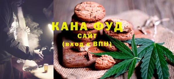 гидропоника Алексин