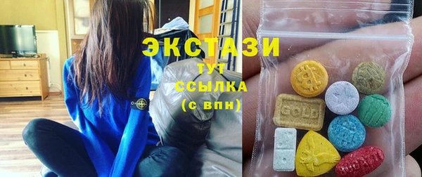 apvp Алзамай