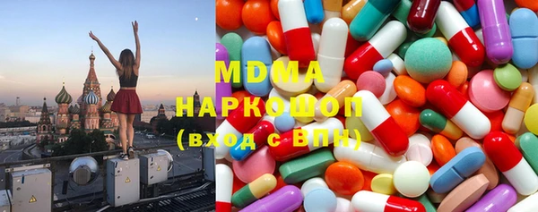гидропоника Алексин