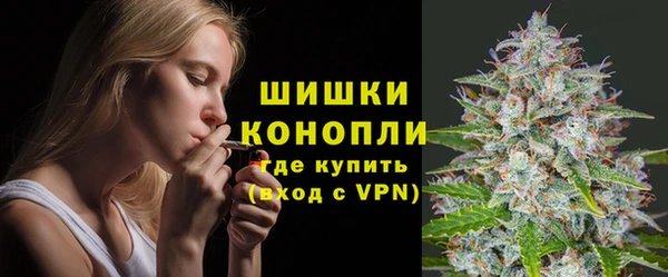 гашишное масло Алексеевка