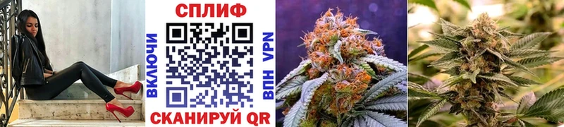 кракен ССЫЛКА  Хотьково  Канабис LSD WEED 
